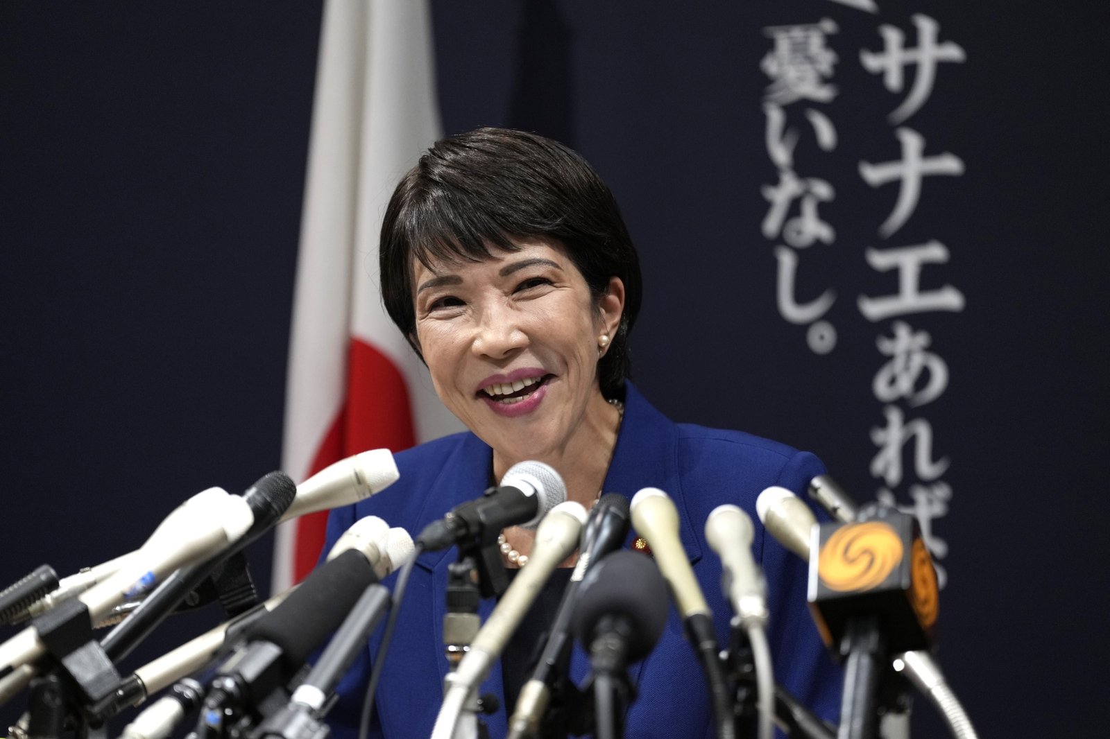 Sanae Takaichi Belum Ada Saingan, Jabatan Perdana Menteri Jepang