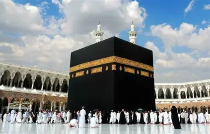 Komisi VIII DPR: Biaya Haji 2026 Akan Diumumkan Paling Cepat 29 Oktober 2025