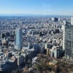 Ekonomi Jepang Anjlok 0,4% di Q3 2025, Tertekan Tarif Dagang AS