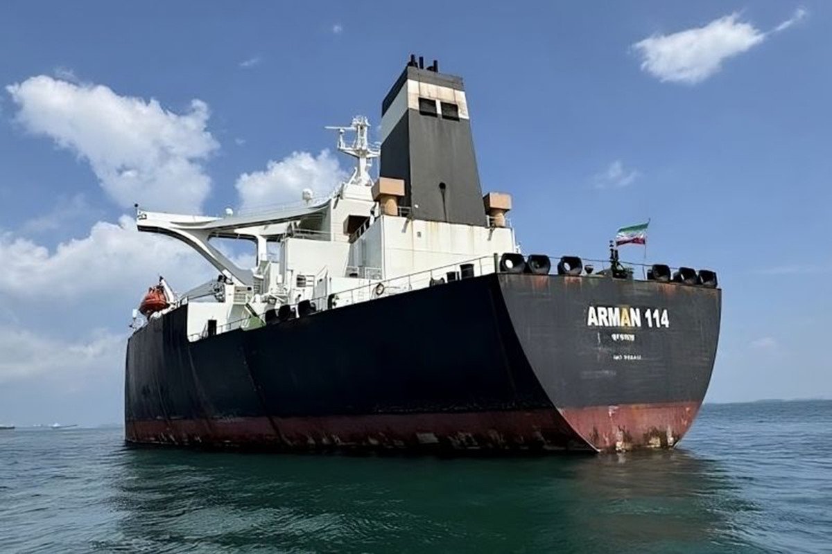 Beserta Muatannya, Kejagung Lelang Kapal Tanker MT Arman 114