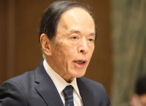 Bank of Japan Siap Naikkan Suku Bunga, Gubernur BOJ: Inflasi dan Ekonomi Sesuai Proyeksi