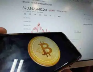 Pasar Kripto Tumbuh dan Arsari Group Masuk sebagai Pemegang Saham