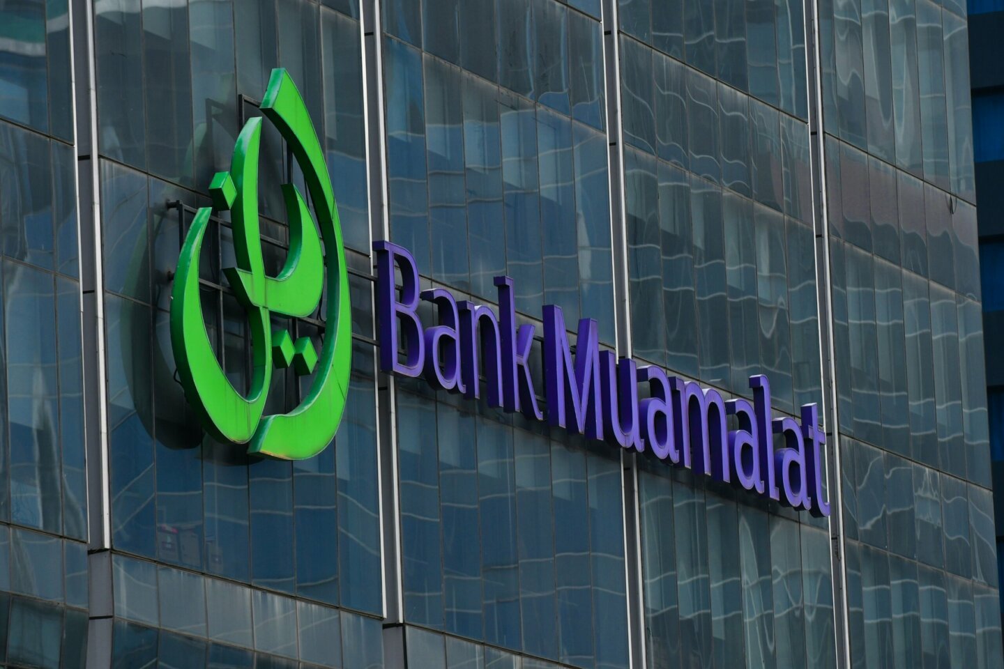 Transaksi QRIS di Bank Muamalat Tumbuh 89,37 Persen