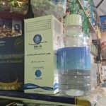 Terungkap, Pedagang Pasar Tanah Abang Dapat Pasokan Air Zamzam dari Jamaah Umrah hingga Importir