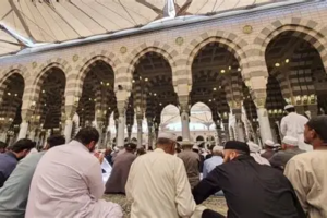 Puasa Ramadan 2026 di Arab Saudi Diperkirakan Mulai 19 Februari