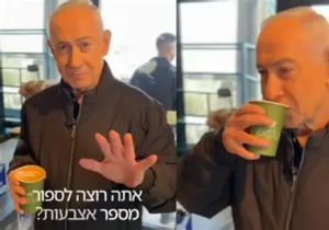 Benjamin Netanyahu Muncul Santai di Kedai Kopi: “Mau Hitung Jari Saya?”