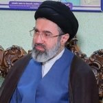Mojtaba Khamenei Jadi Pemimpin Tertinggi Iran, Pengamat Sebut AS dan Israel ‘Dipermalukan’