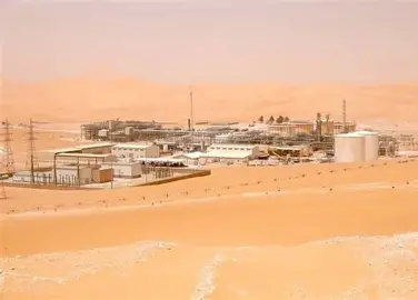 Harga Minyak Tembus US1,78 per Barel