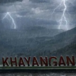BMKG: Kerinci dan Sungai Penuh Berpotensi Hujan Ringan