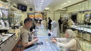 Harga Emas Perhiasan di Jambi Naik Jadi Rp8,65 Juta per Mayam, Emas Antam Tembus Rp2,72 Juta per Gram